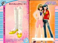 ラブandベリー フットウェアカード 9枚まとめ売り 靴 ラブベリー 平成レトロ カード まとめ サムネイル 3