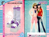 ラブandベリー フットウェアカード 9枚まとめ売り 靴 ラブベリー 平成レトロ カード まとめ サムネイル 4