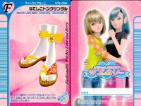 Love and Berry Card Footwear Set Lot Retro サムネイル 3