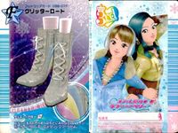 Love and Berry Card Footwear Set Lot Retro サムネイル 10
