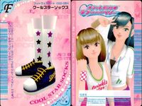 Love and Berry Card Footwear Set Lot Retro サムネイル 2
