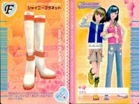 Love and Berry Card Footwear Set Lot Retro サムネイル 7