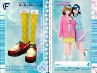 ラブandベリー カード 9枚セット ジャスミンドレス他 まとめ売り ラブベリー カード まとめ サムネイル 4