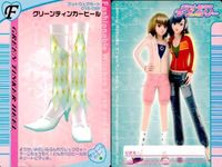 ラブandベリー カード 9枚セット ジャスミンドレス他 まとめ売り ラブベリー カード まとめ サムネイル 9