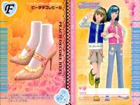 ラブandベリー カード 9枚セット ジャスミンドレス他 まとめ売り ラブベリー カード まとめ サムネイル 8