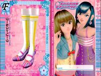 ラブandベリー カード 9枚セット ジャスミンドレス他 まとめ売り ラブベリー カード まとめ サムネイル 5