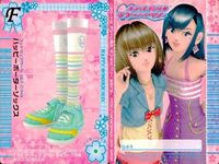 ラブandベリー カード 9枚セット ジャスミンドレス他 まとめ売り ラブベリー カード まとめ サムネイル 2