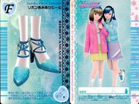 ラブandベリー カード 9枚セット ジャスミンドレス他 まとめ売り ラブベリー カード まとめ サムネイル 3