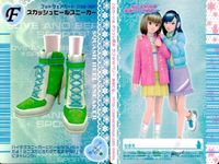 ラブandベリー カード 9枚セット ジャスミンドレス他 まとめ売り ラブベリー カード まとめ サムネイル 7