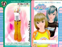 Love and Berry Dress Up Card Lot 9 Cards Set サムネイル 8