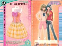 Love and Berry Dress Up Card Lot 9 Cards Set サムネイル 6