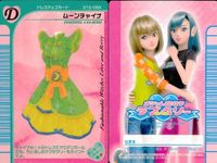 Love and Berry Dress Up Card Lot 9 Cards Set サムネイル 10