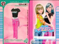 Love and Berry Dress Up Card Lot 9 Cards Set サムネイル 2