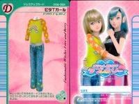 Love and Berry Dress Up Card Lot 9 Cards Set サムネイル 3