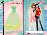 Love and Berry Dress Up Card Lot 9 Cards Set サムネイル 4