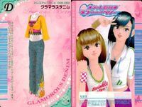 ラブandベリー ドレスカード 9枚まとめ売り ワンピース パンツ ラブベリー カード まとめ サムネイル 7