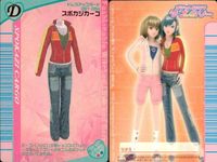 ラブandベリー ドレスカード 9枚まとめ売り ワンピース パンツ ラブベリー カード まとめ サムネイル 9