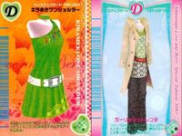 ラブandベリー カード 2枚セット スペシャルエディション他 ラブベリー まとめ カード まとめ サムネイル 1