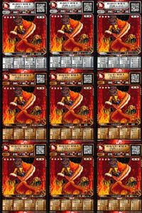 オレカバトル 魔王ムウス 厳選コレクション レベル違い 9枚セット まとめ売り カード まとめ サムネイル 1