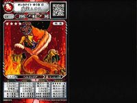 オレカバトル 魔王ムウス 厳選コレクション レベル違い 9枚セット まとめ売り カード まとめ サムネイル 3