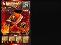 オレカバトル 魔王ムウス 厳選コレクション レベル違い 9枚セット まとめ売り カード まとめ サムネイル 8
