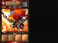 オレカバトル 参謀エンリル 炎の戦士バーン 剣客ヒエン 他 9枚セットまとめ カード まとめ サムネイル 10