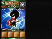 オレカバトル 参謀エンリル 炎の戦士バーン 剣客ヒエン 他 9枚セットまとめ カード まとめ サムネイル 4