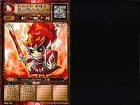 オレカバトル 参謀エンリル 炎の戦士バーン 剣客ヒエン 他 9枚セットまとめ カード まとめ サムネイル 9
