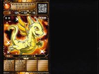 オレカバトル 参謀エンリル 炎の戦士バーン 剣客ヒエン 他 9枚セットまとめ カード まとめ サムネイル 3