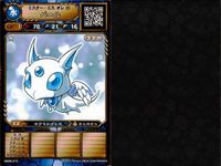 オレカバトル 参謀エンリル 炎の戦士バーン 剣客ヒエン 他 9枚セットまとめ カード まとめ サムネイル 7