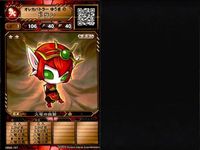 オレカバトル 魔王のトリタマゴ 水竜のタマゴ ドラン カーミラ 6枚セットまとめ カード まとめ サムネイル 5