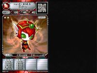 オレカバトル 魔王のトリタマゴ 水竜のタマゴ ドラン カーミラ 6枚セットまとめ カード まとめ サムネイル 6