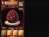 オレカバトル 魔王のトリタマゴ 水竜のタマゴ ドラン カーミラ 6枚セットまとめ カード まとめ サムネイル 3