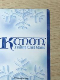 真琴 誰かの
サイン キャラクターカード Kanon カノン- トレーディングカードゲーム 看護婦 カード サムネイル 9