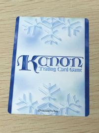 真琴 誰かの
サイン キャラクターカード Kanon カノン- トレーディングカードゲーム 看護婦 カード サムネイル 7