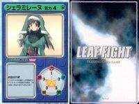 リーフファイト ささら＆環 タッグキャラ入り 9枚まとめ売り ToHeart2 カード まとめ サムネイル 4