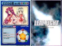 リーフファイト ささら＆環 タッグキャラ入り 9枚まとめ売り ToHeart2 カード まとめ サムネイル 7