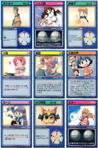 リーフファイト うたわれ TH2 キャラ・イベント9枚セット ネコ将軍 榊倫子 カード まとめ サムネイル 1