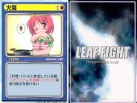 リーフファイト うたわれ TH2 キャラ・イベント9枚セット ネコ将軍 榊倫子 カード まとめ サムネイル 5