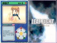 リーフファイト うたわれ TH2 キャラ・イベント9枚セット ネコ将軍 榊倫子 カード まとめ サムネイル 4