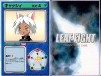 Leaf Fight Cards Lot 9 Utawarerumono Japanese TCG サムネイル 6
