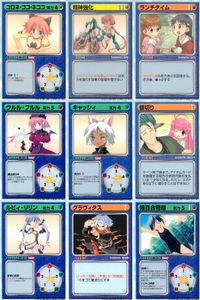 Leaf Fight Cards Lot 9 Utawarerumono Japanese TCG サムネイル 1
