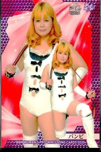 BBM 2020 女子プロレス バンビ 102 2AW トレカ カード まとめ