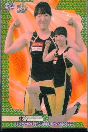 BBM 2020 女子プロレス 愛海 124 センダイガールズ 仙女 トレカ カード まとめ