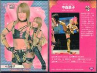 BBM 2020 女子プロレス 中森華子 086 PURE-J トレカ カード まとめ サムネイル 2
