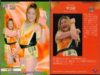BBM 2020 女子プロレス マリ卍 127 PURE-J トレカ カード まとめ サムネイル 2