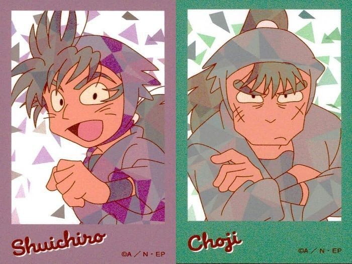 忍たま乱太郎 プリズムパターン イラストカード 小松田秀作 中在家長次 2枚セット カード まとめ