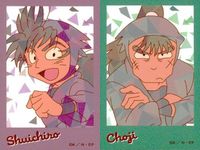 忍たま乱太郎 プリズムパターン イラストカード 小松田秀作 中在家長次 2枚セット カード まとめ サムネイル 1