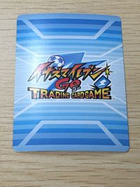 イナズマイレブンGO 松風天馬 IR IG-07 003 イナイレ TCG カード サムネイル 9