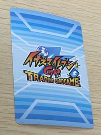 イナズマイレブンGO 松風天馬 IR IG-07 003 イナイレ TCG カード サムネイル 10
